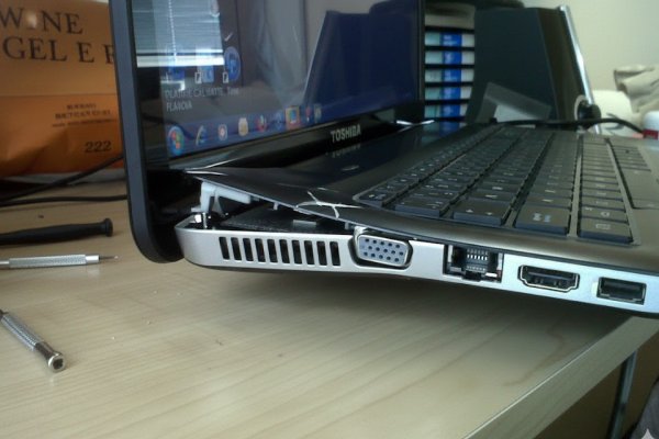 Toshiba Menteşe Kasa Tamiri